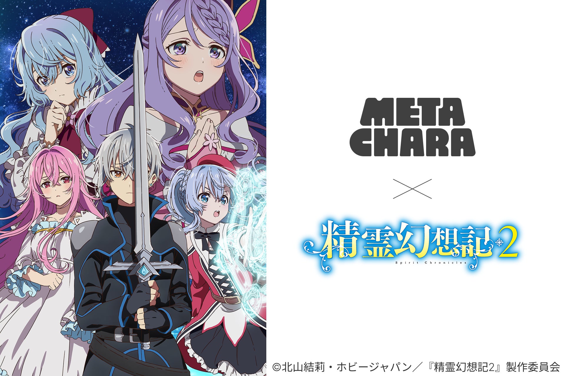 学園アイドルマスター POP UP SHOPが有楽町マルイ 7FにてOPEN！