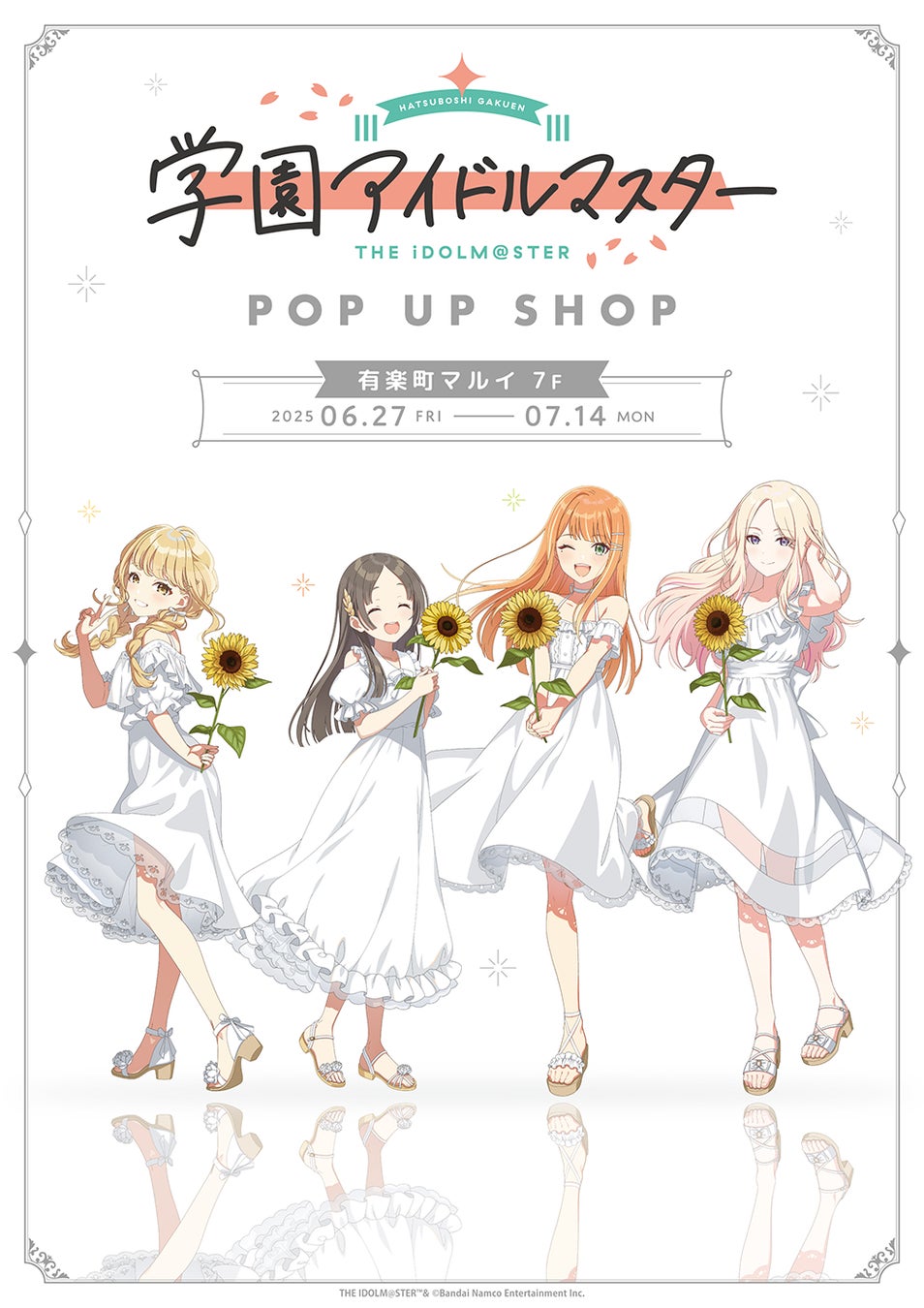 TVアニメ『家庭教師ヒットマンREBORN!』新作グッズが登場!“レーシングジャケット×デニム”をテーマにした描き下ろしイラスト&GraffArtは最高にクール!!