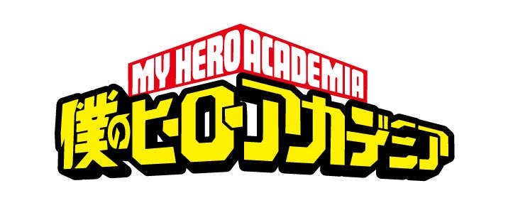 TVアニメ「BanG Dream! Ave Mujica」Blu-ray上巻/下巻が本日同時発売