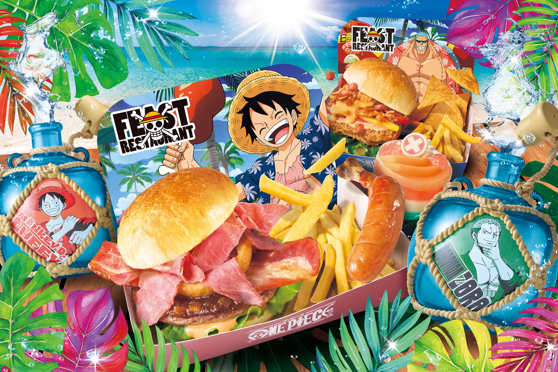 「NARUTO＆BORUTO 忍里」特別任務最新作うずまきナルト一家の日常を垣間見よう！忍里特別任務 第25弾『ラーメン大作戦！』編　2025年6月28日（土）より開催