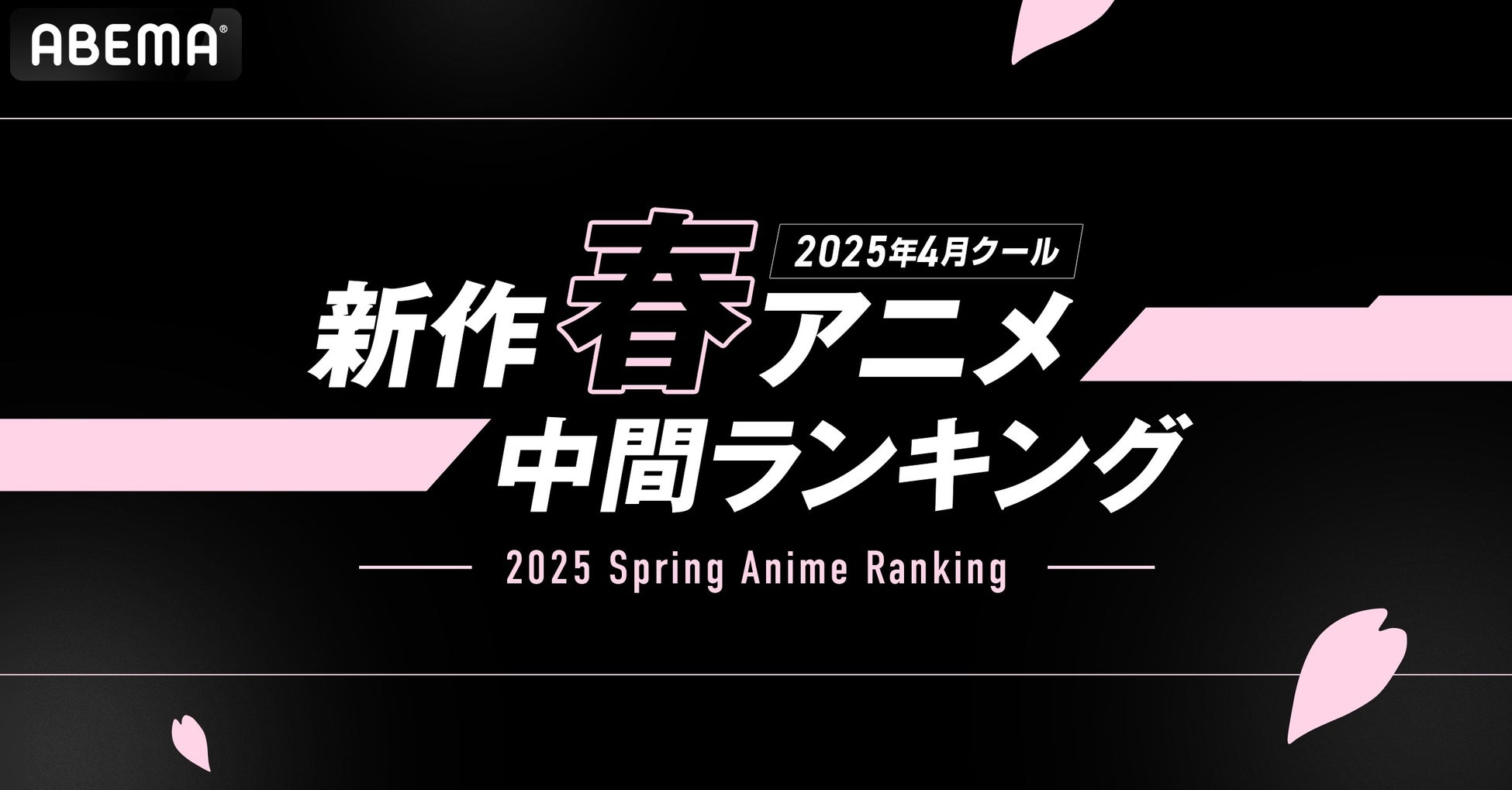 世界先行発売！バーニーズ　ニューヨークにハローキティらしい可愛さと大人向けのオシャレさを兼ね備えたデザインフォルムが特徴のアートフィギュア『HELLO KITTY “BLACK SERIES”』が登場
