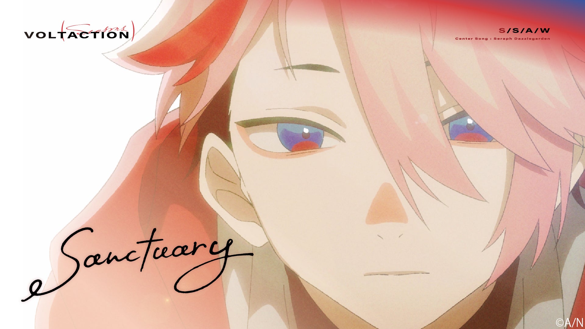 『あんさんぶるスターズ！！』Switch「Switching Journey」5月29日（木）より全世界一斉配信開始！