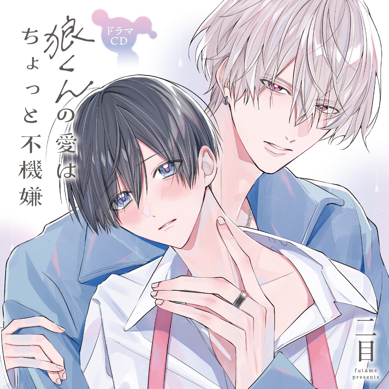 5月29日（木）発売「週刊少年チャンピオン」26号の表紙＆巻頭グラビアは、日向坂46　四期生の宮地すみれちゃん♡両面BIGポスターが付録としてつくほか、限定QUOカード200名プレゼント企画も！