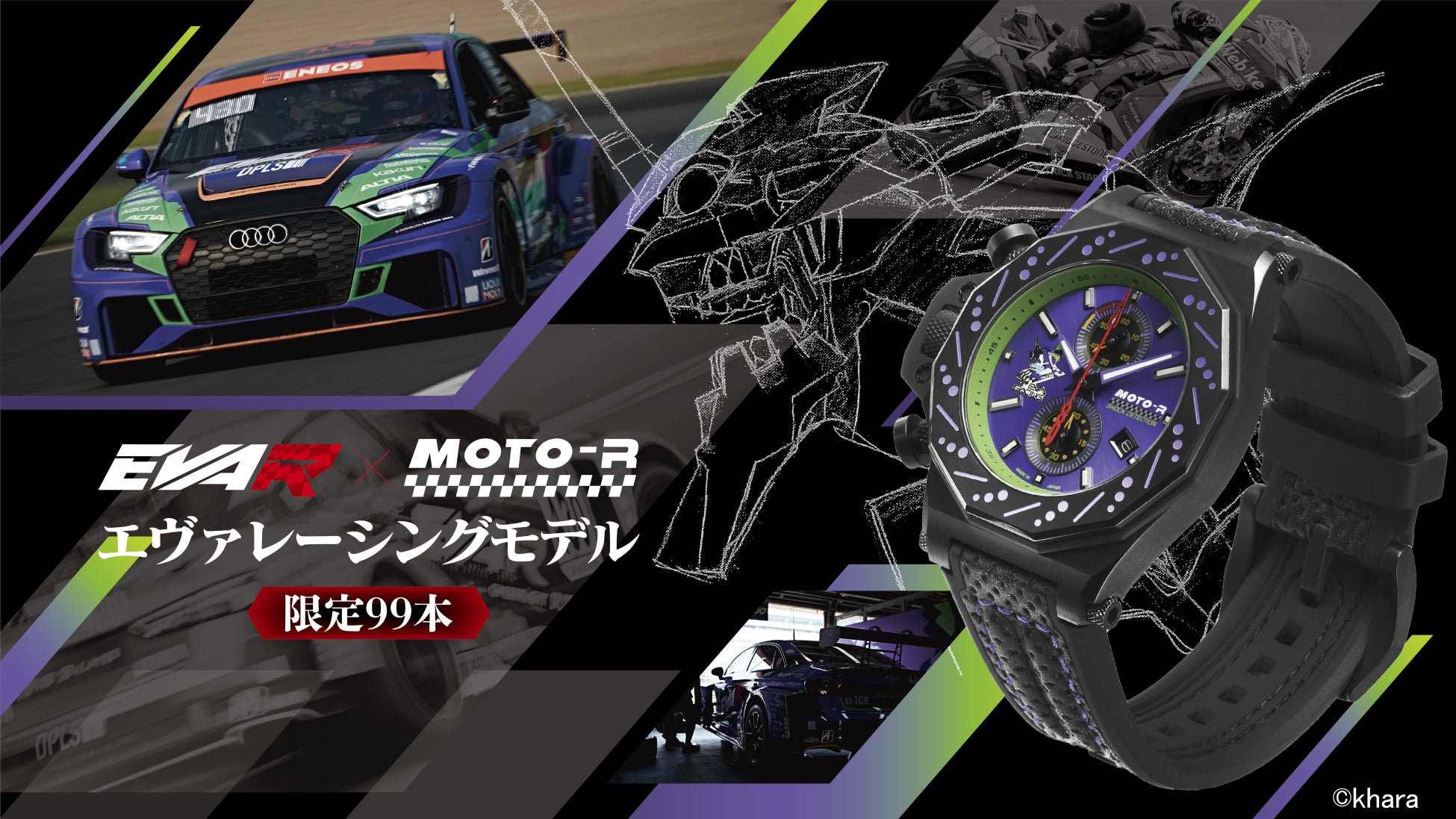 【CLLENN】2025年5月の新連載漫画を紹介!各書店にて先行配信スタート