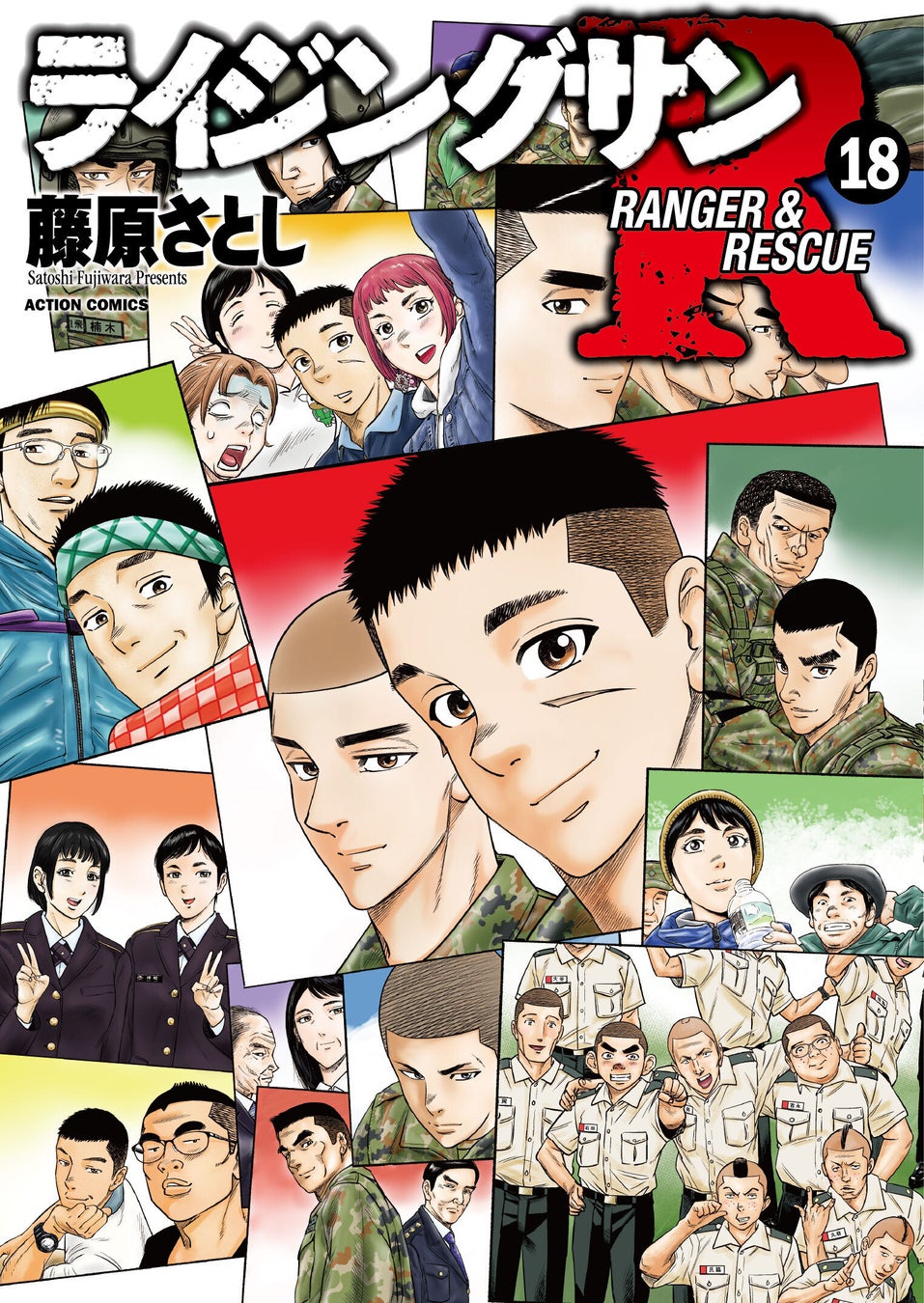 【VTuber×若年層集客】Z世代プロモーション戦略解説ウェビナーを6月10日(火)に実施