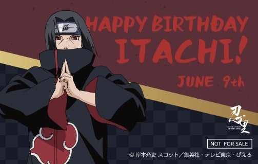 DMM TV、ディズニープラスとのセットプランを6月4日(水)より提供開始!