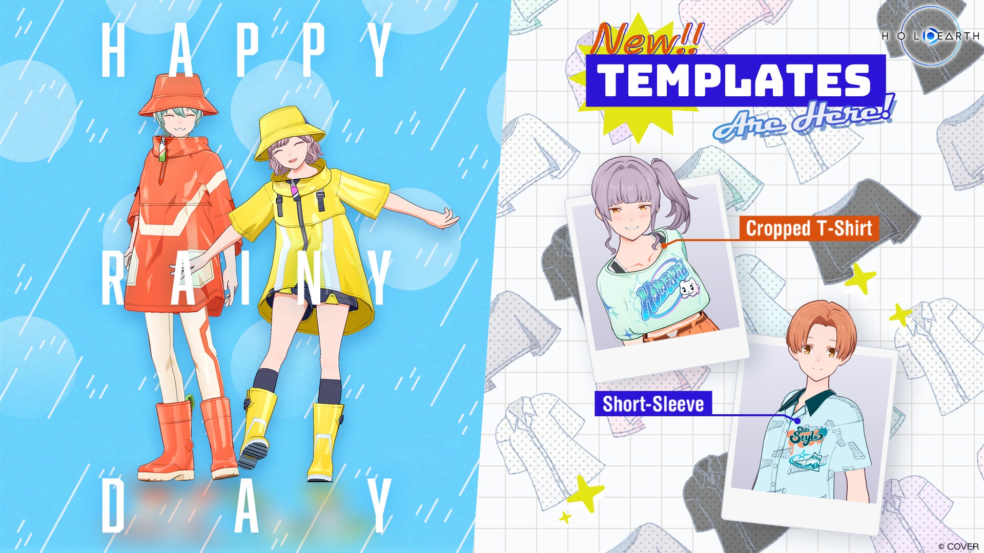 ことわざが楽しくわかる人気連載「カッパルとことばであそぼう」が一周年を記念して電子書籍化！『より抜き　カッパルとことばであそぼう』3冊同時発売