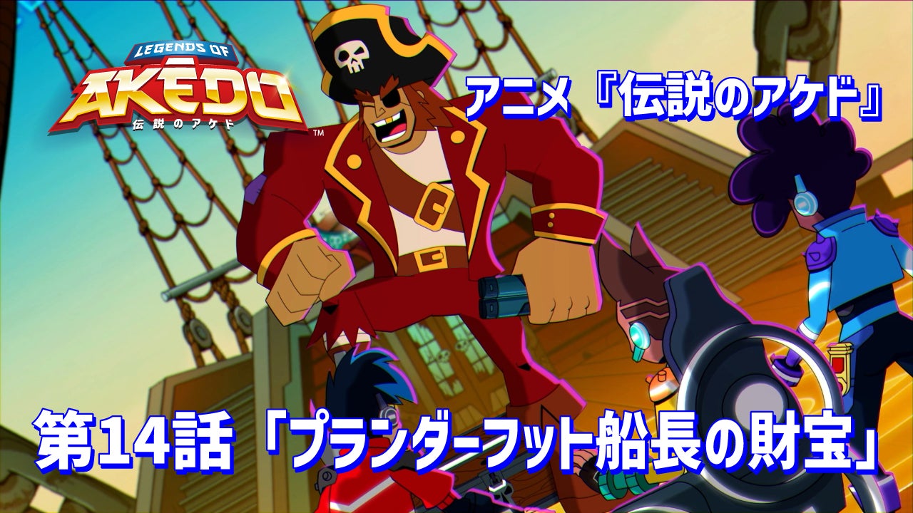 TVアニメ「天体のメソッド」キャラクター原案・QP:flapper描き下ろし10周年記念イラスト商品が5月31日(土)正午より販売開始!