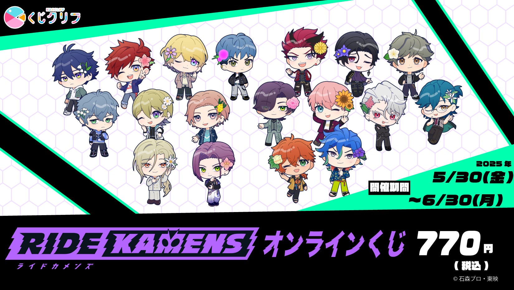 「ebookjapan」の人気企画【漫画家のまんなか。】にて『酒のほそ道』作者・ラズウェル細木の独占インタビュー公開! マンガ家としての画業、そして「最後の晩餐」に選ぶ一品とは?