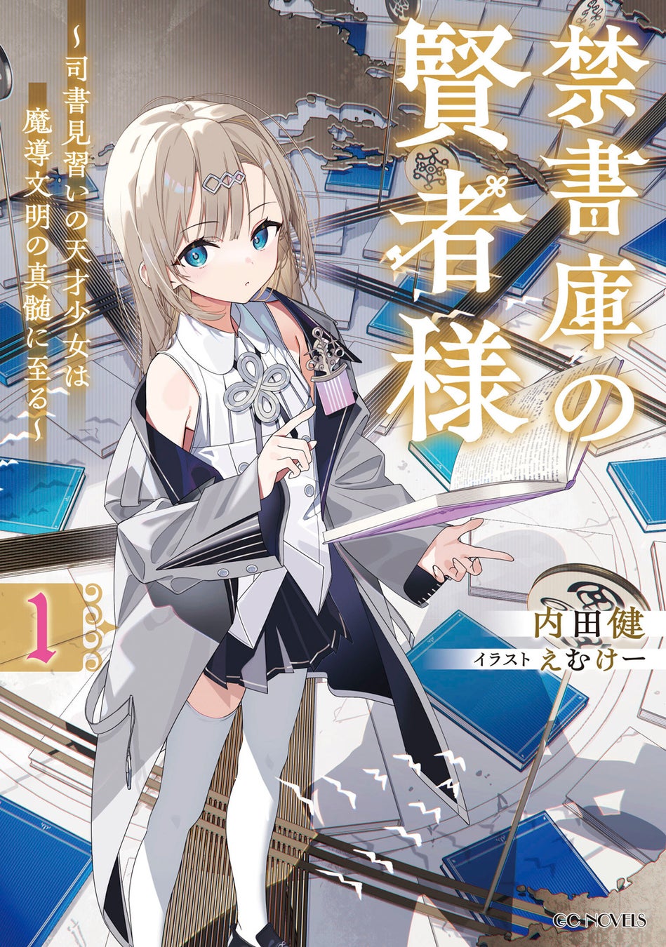 超銀河レコード、声優アーティストのプロデュース/マネジメント事業を開始。所属アーティスト3名が本日よりデビュー!&新規所属オーディションを開始