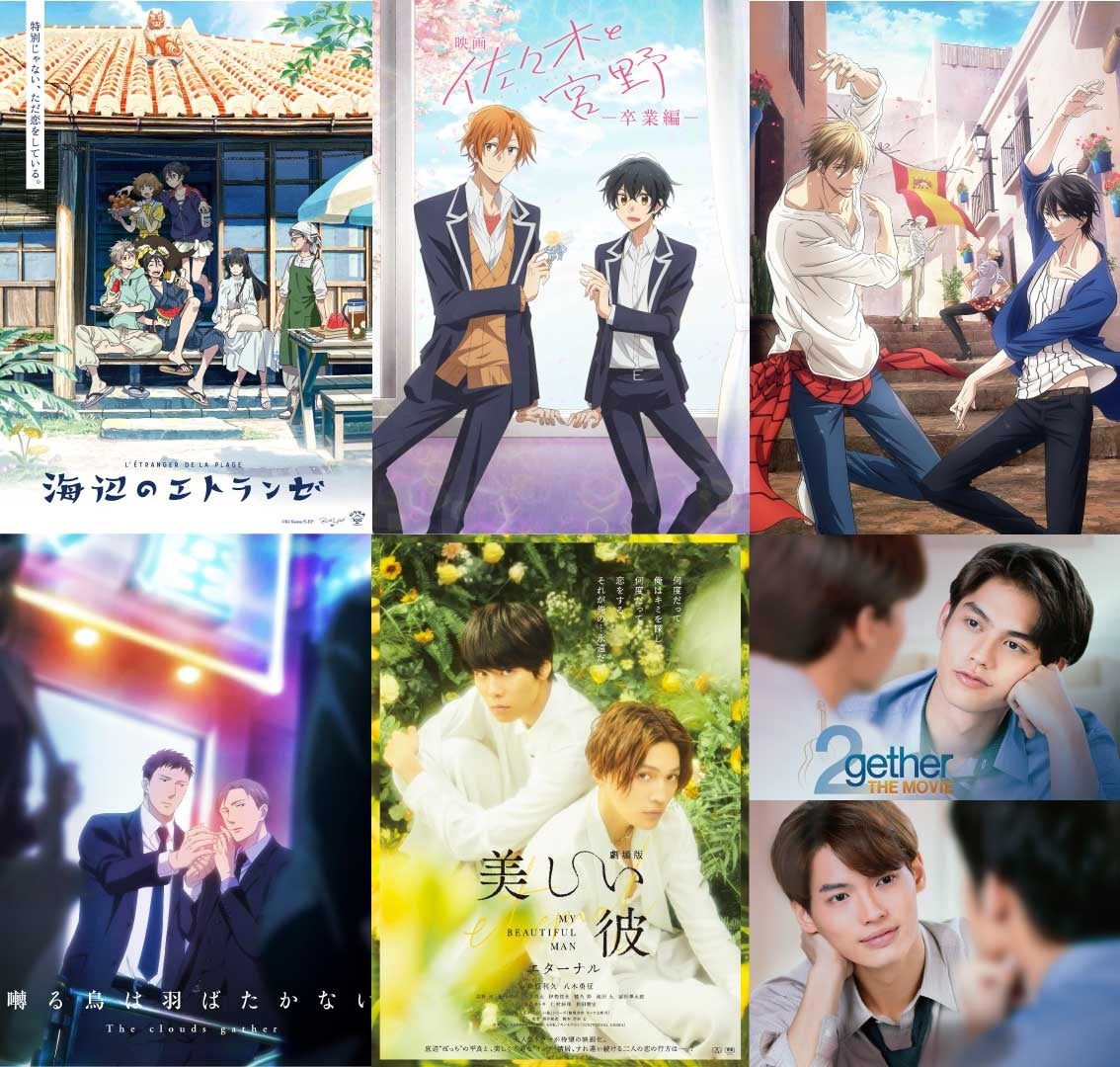 しま原先生描き下ろし「きなこ」×「GOLDENHEADPLUS」の1/6スケールフィギュア化第二弾！