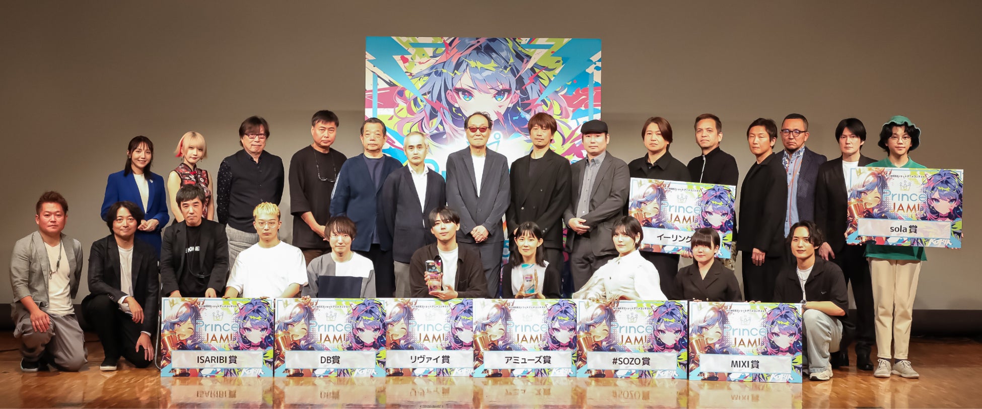 ドラマCD「裏切り者のラブソング2」本日5月30日発売&配信! 特装盤は【外岡もったす描き下ろしマンガ小冊子】つき! キャンペーンも盛りだくさん♪