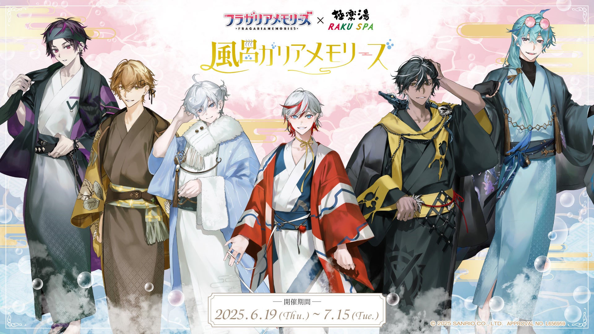 BLEACH MONOCOLOR POPUP SHOPが池袋P´PARCO3FにてOPEN!