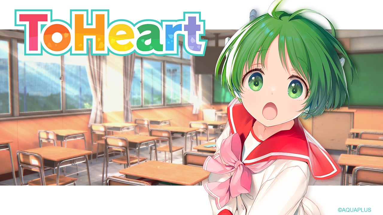 【入れ替わり×復讐×陰謀】『お前を殺るまで何度でも 2』電子合冊版が2025年5月30日に配信開始！