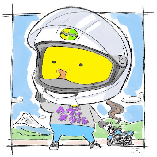 注目新刊!|溺愛作家・秋雨るいが描く、営業部エース × 人間不信の恋『神矢さんと丹羽くん』(ihr HertZ Series)6月2日発売‼︎