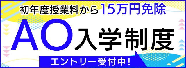 「のりプロ」の大人気“男の娘 VTuber”犬山たまきが、ユニコーン衣装 地雷風 バージョンでぬいぐるみ化！ 2025 年 6 月 1 日（10：00）より予約受付開始！予約締切は 8 月 8 日！