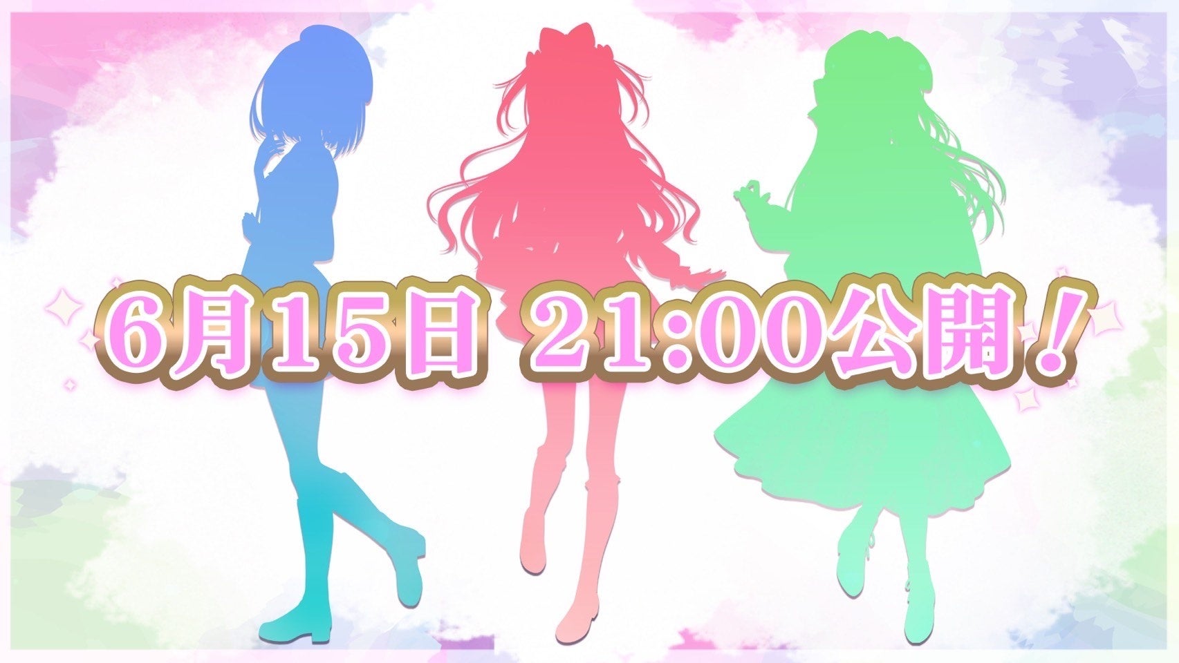 オリジナルTVアニメ「ネクロノミ子のコズミックホラーショウ」2025年7月1日(火)23:30～放送開始！