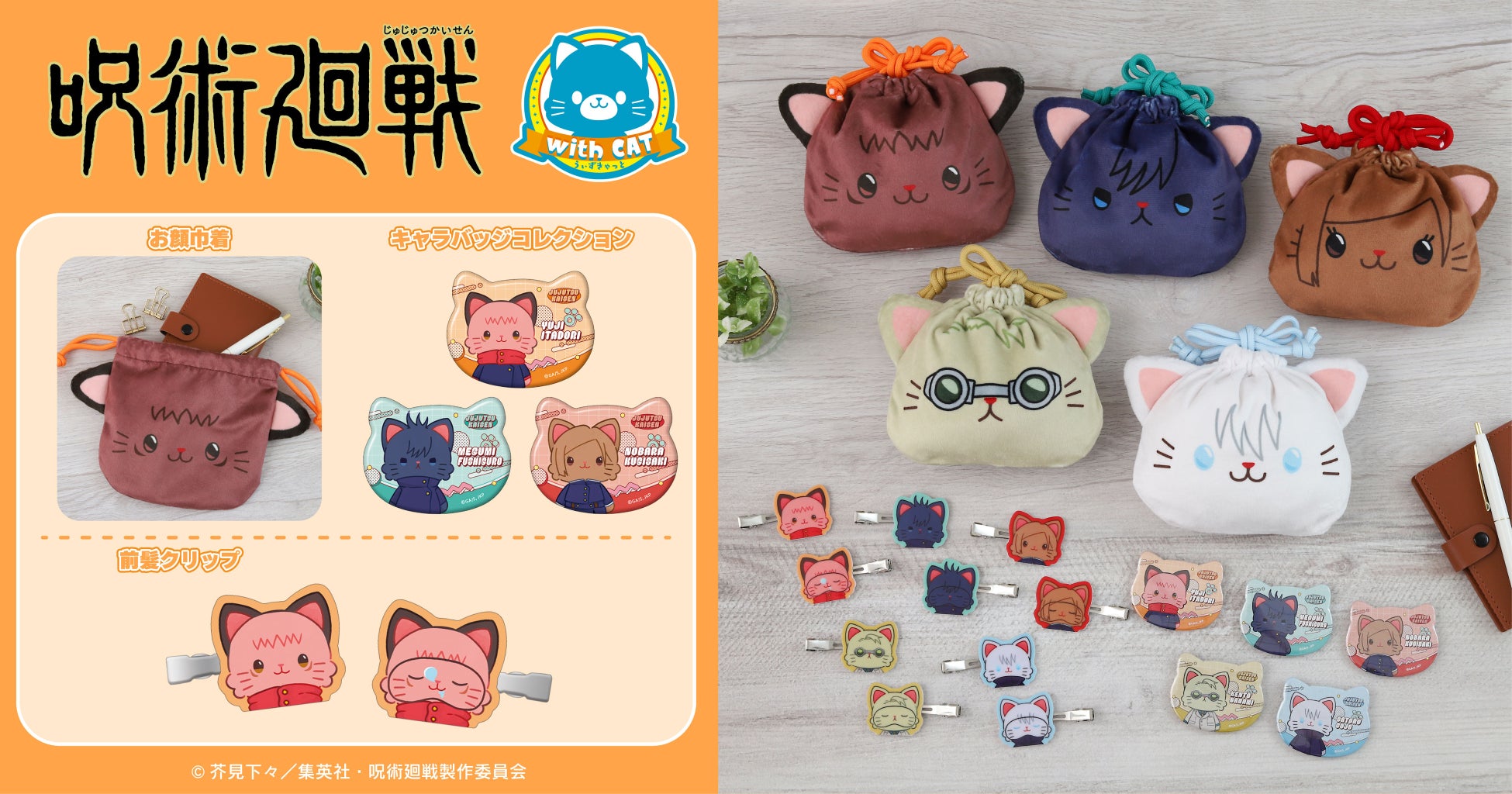 台湾初開催のコスプレイベント「acosta!」3 日間で3万人超のコスプレイヤー・カメラマンが来場