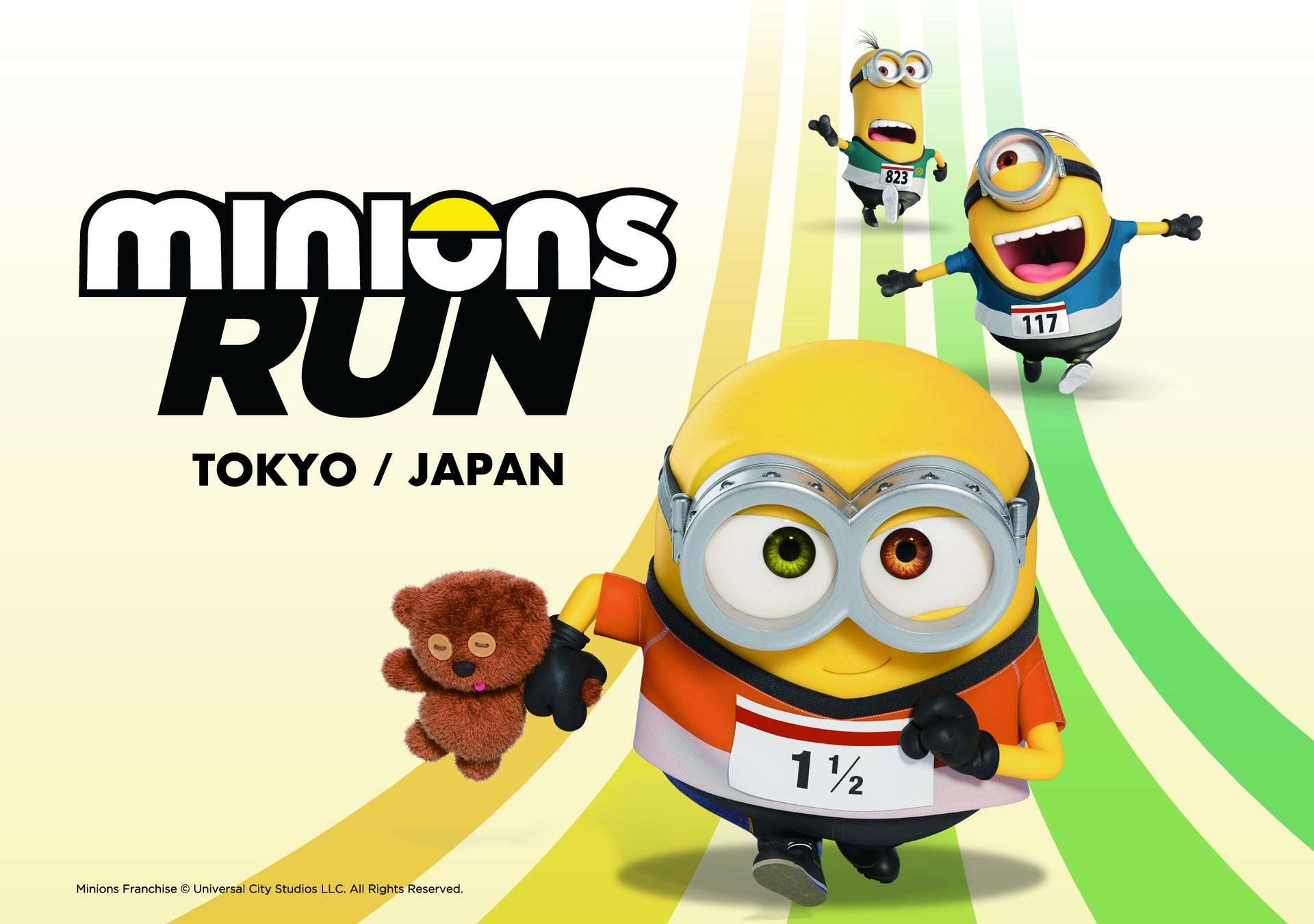 AIR TWOKYOからTVアニメ『呪術廻戦』グッズコレクション第四弾が販売決定！