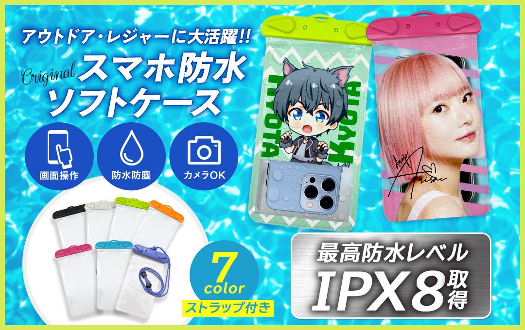 「君に好きになってもらえるよう最善を尽くす」課長のギャップにドキドキが止まらない…!あじた『日下部課長の恋はやわらか(1)』が6月2日発売!