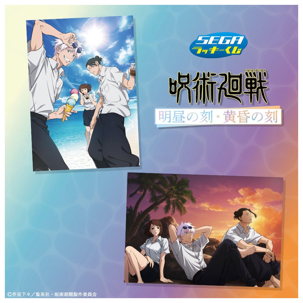 【IVS公認サイドイベント】コルク代表・佐渡島庸平氏が登壇！「マンガ編集者から起業家へ ～マンガの破壊的イノベーション～」を、7月3日(木)開催