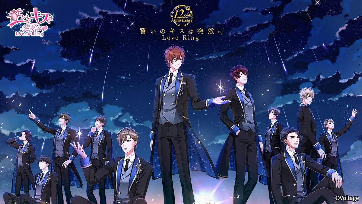 ドラマCD「口の悪い男子校マネージャーのサポート力が凄すぎる」発売決定！石川界人や阿座上洋平など、豪華キャストが出演！！