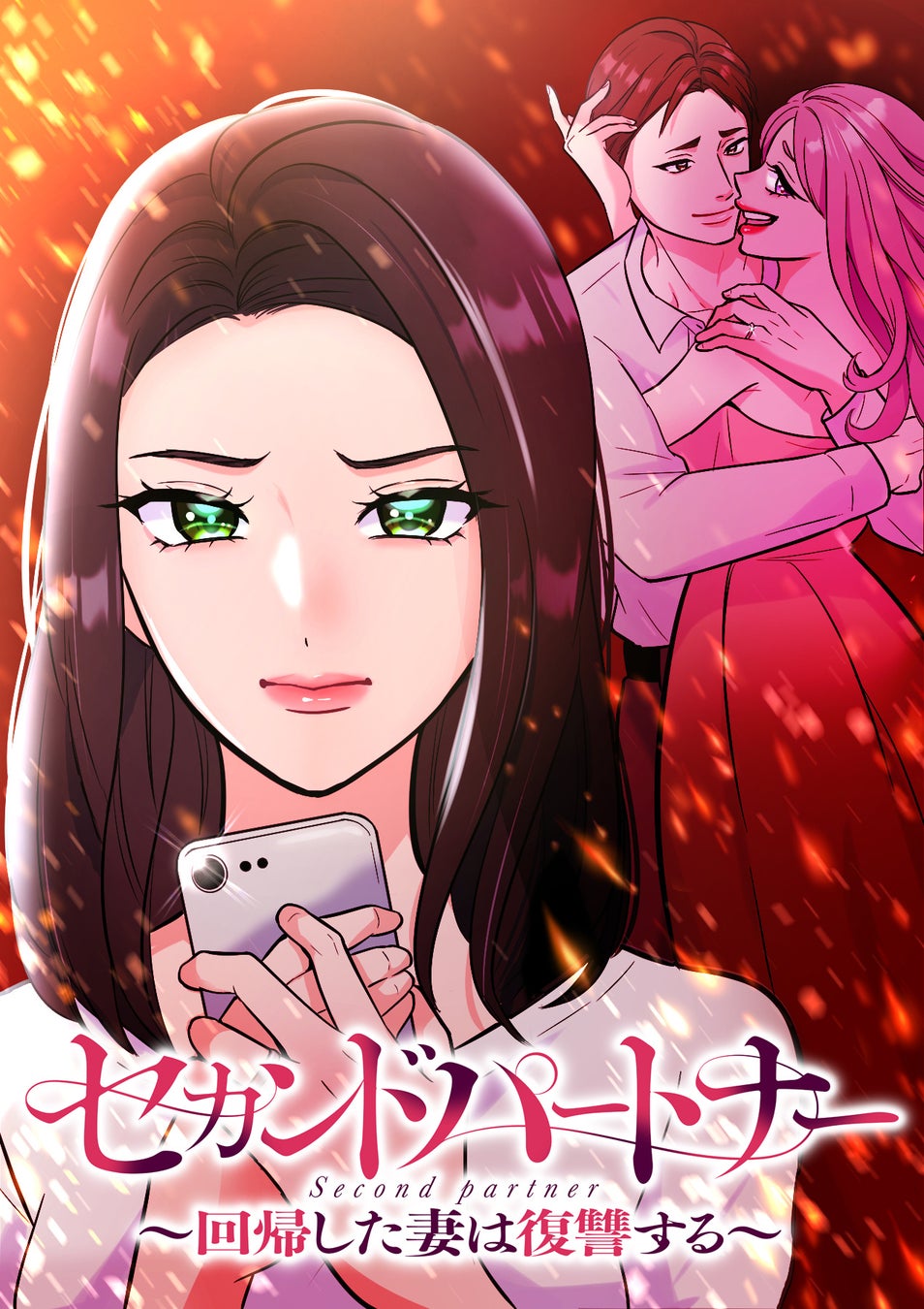 Live2Dの世界一を決めるコンテスト『第12回 Live2D Creative Awards』作品募集開始！9月30日(火)まで