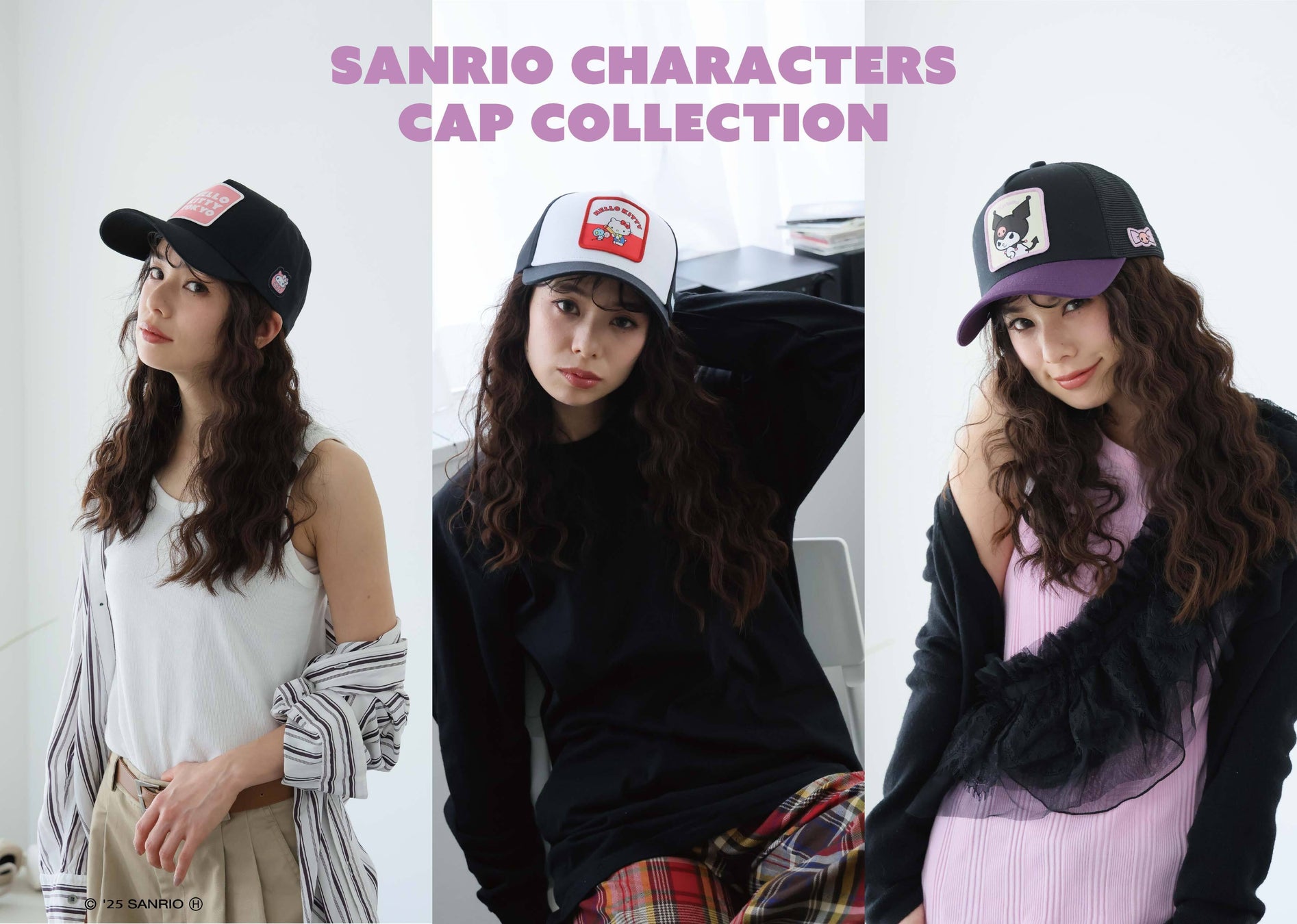 「チャギントン」放送15周年記念 「チャギントン×原因は自分にある。コラボグッズ第２弾発売決定！」 2025年６月19日（木）から販売開始！