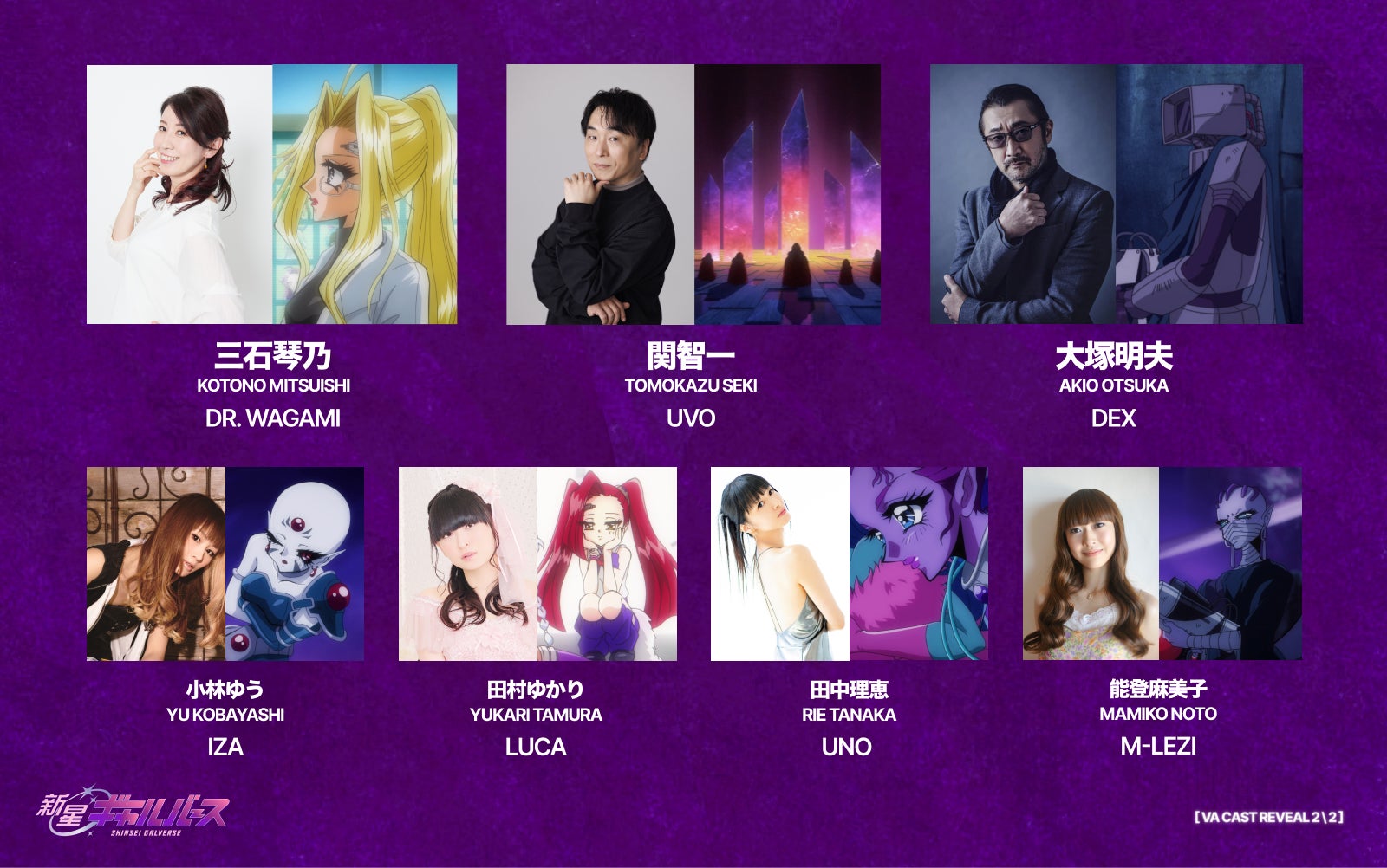 発売即重版決定!”安心できる友達のような1冊”――益田ミリ描き下ろし最新作『サトウさんの友達』好評発売中!