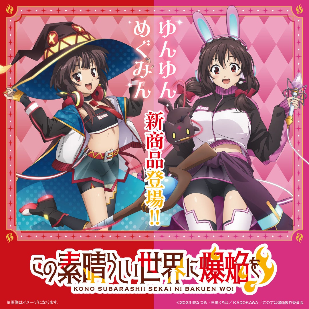 【DMM Factory】映画『ヒプノシスマイク -Division Rap Battle-』が「ウェンディーズ・ファーストキッチン」とのコラボイベントを開催決定！