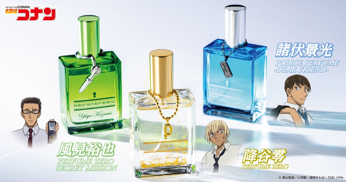 「新潮文庫の100冊」特別キャンペーン！　Xフォロー＆投稿で図書カードや文豪グッズが当たる「#ワタシが選ぶプレミアムカバー2025」