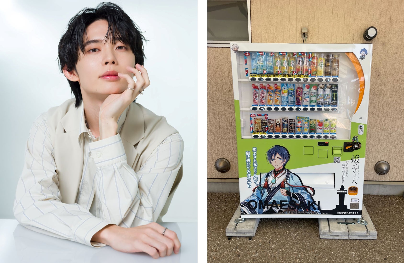 2025年は“びしょ濡れ夏休み!”「NARUTO&BORUTO 忍里」真夏の大水遁祭2025第1弾『発動させろ!~水遁・水龍弾の術~』