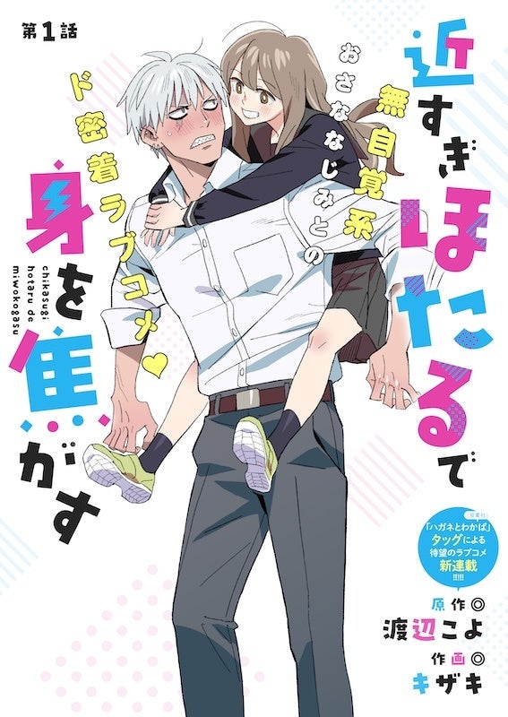 【BTS】カラー写真84点収録の永久保存版『BTSレジェンド10曲の歌詞で学ぶ韓国語』、本日予約開始!