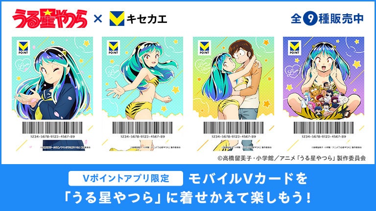 【ドタバタラブコメ第3巻！】サリュとの旅行のために、シトエンが用意した新しい”ソレ”とは……！？『隣国から来た嫁が可愛すぎてどうしよう３』6/6(金)発売／PASH! 文庫