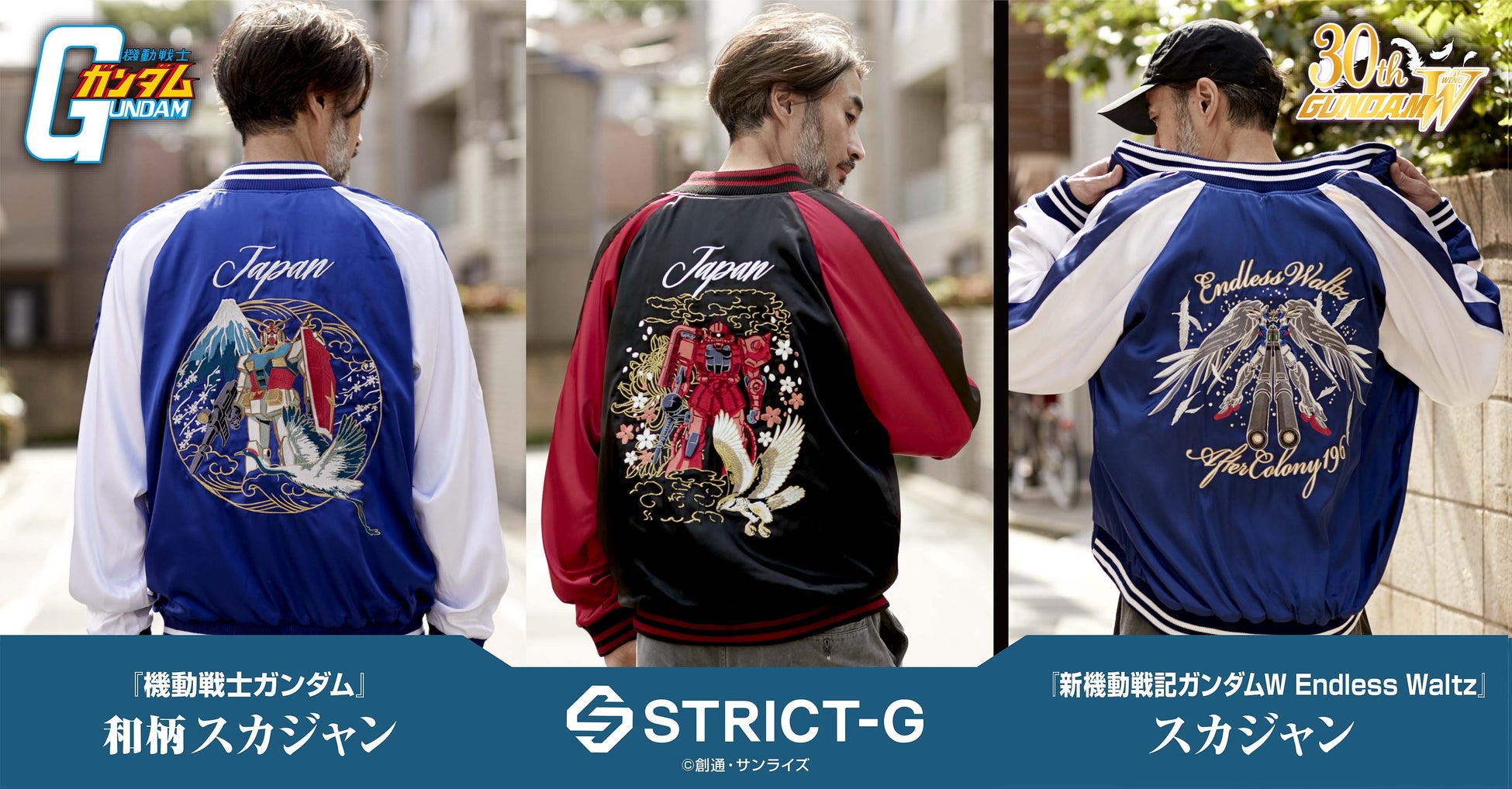 カードファイト!! ヴァンガードよりブースターパック「超勇爆裂」が6月6日(金)発売!