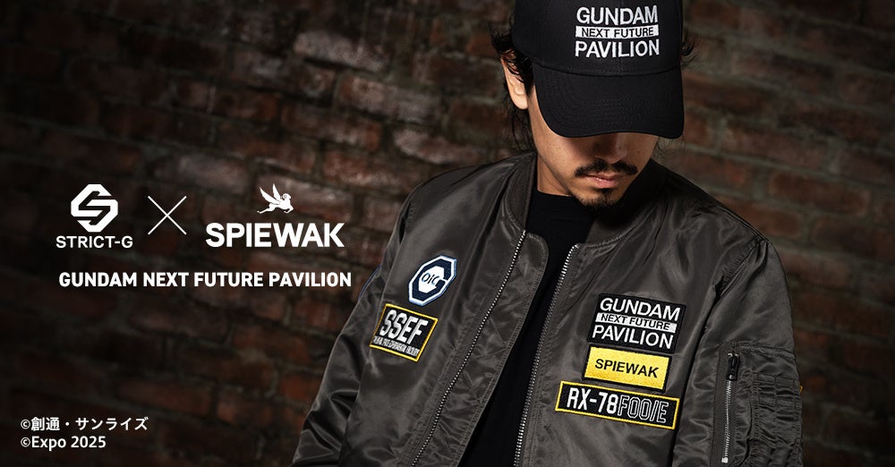 ショートアニメ『放課後少年花子くん』のトレーディング Botania アクリルキーホルダーなどの受注を開始!!アニメ・漫画のオリジナルグッズを販売する「AMNIBUS」にて