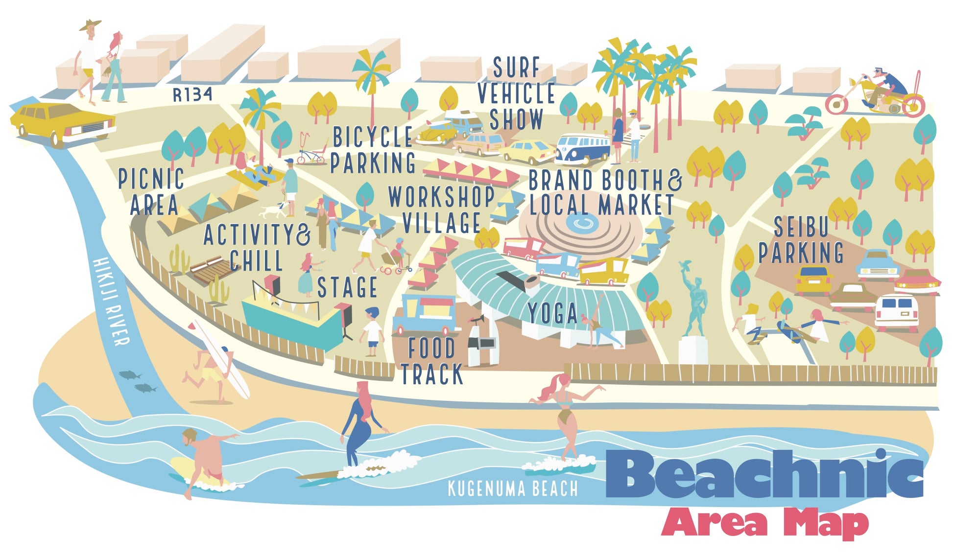 「科学漫画サバイバル」が企業とのコラボシリーズ第一弾を発行