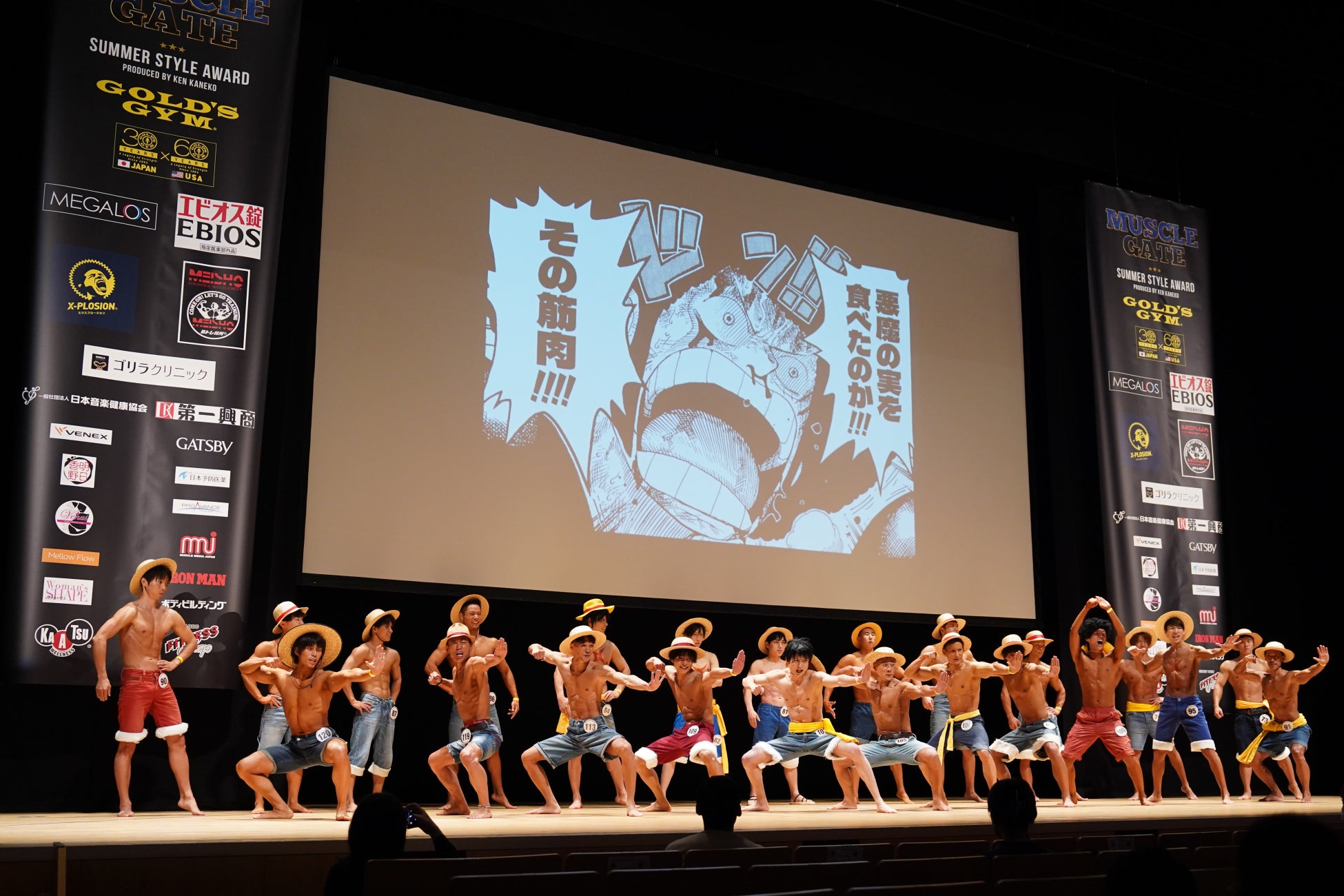 『ソードアート・オンライン』のイベント、「『ソードアート・オンライン』アニメイト通販フェア」の開催が決定！