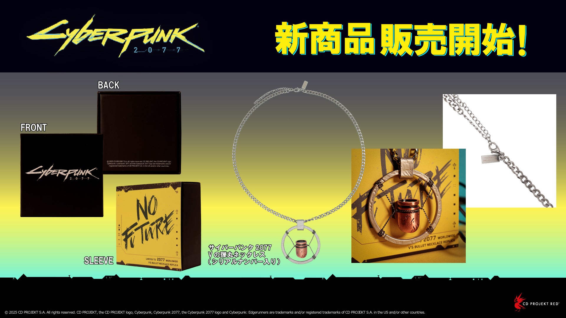 TVアニメ「華Doll* -Reinterpretation of Flowering-」第10話6月11日(水)放送あらすじ先行カット公開!Blu-ray上巻豪華版描き下ろしジャケットビジュアル解禁