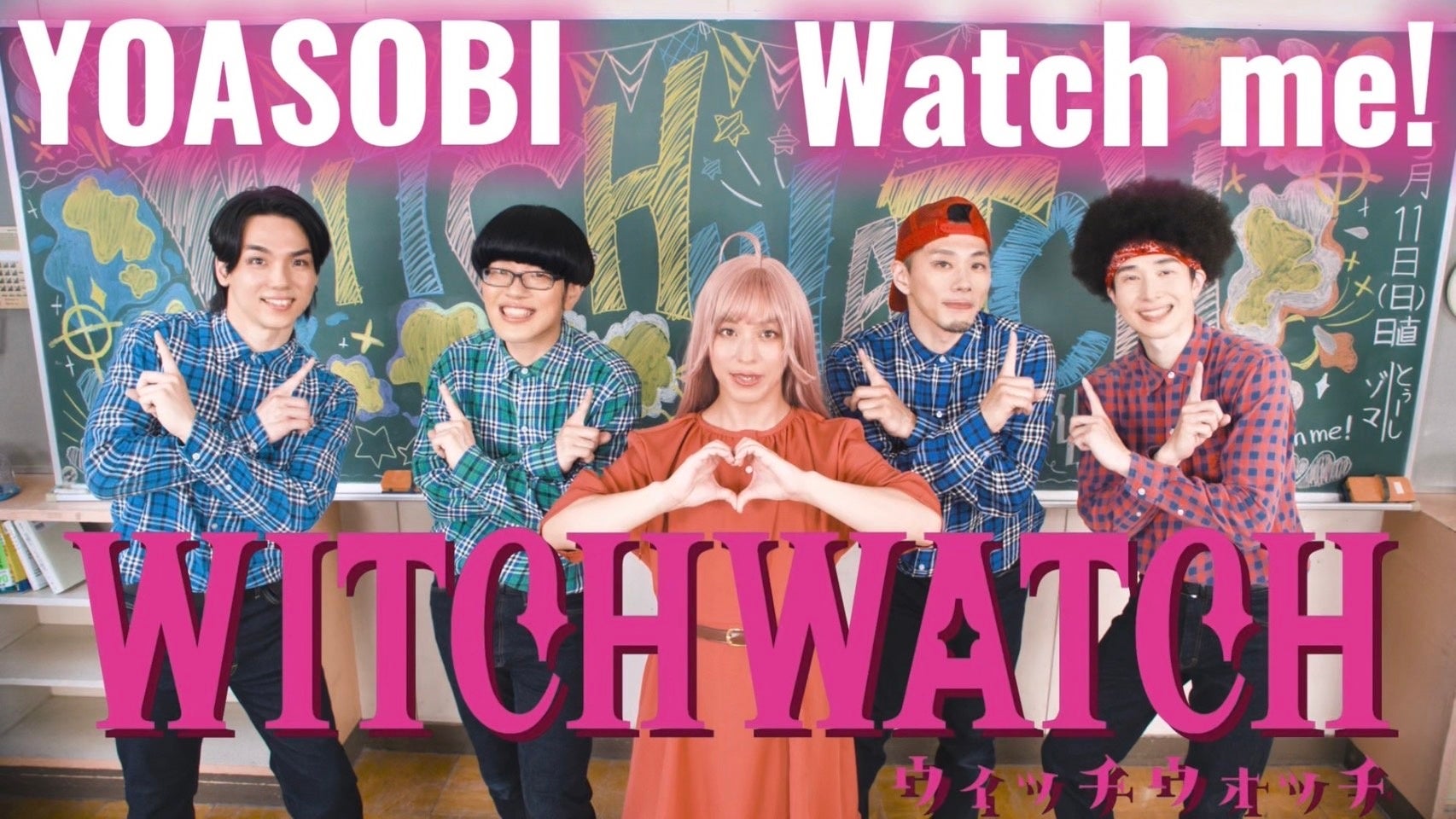 TVアニメ『僕のヒーローアカデミア』より、緑谷や爆豪らの描き下ろしビジュアルを使用した「アクリルスタンド」などの新商品を8月9日から発売! 全国アニメイト・アニメイト通販では同日よりフェアも開催!