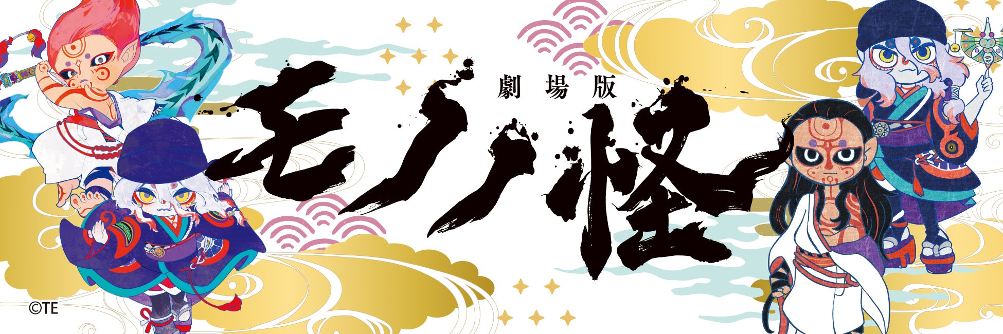 サバイバルスキルで俺TUEEE無双！『俺だけ余裕の異世界サバイバル ～転移先の無人島で楽しむハーレムライフ～』第1巻　6月6日発売！