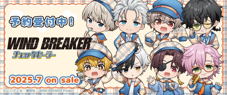 【DMM Factory】『CLUB HOLOSTARS』× 英国風PUB「HUB」コラボキャンペーン開催決定!