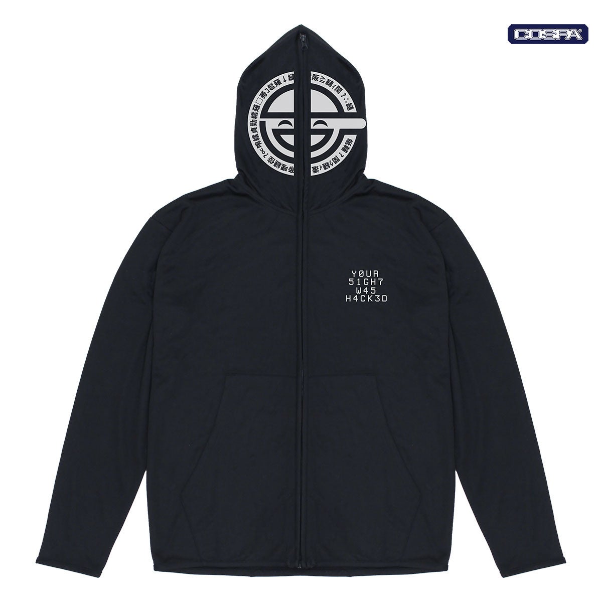 「カードファイト!! ヴァンガード」シリーズコミックス累計100万部突破、ならびに『カードファイト!! ヴァンガード YouthQuake』第6巻発売のお知らせ