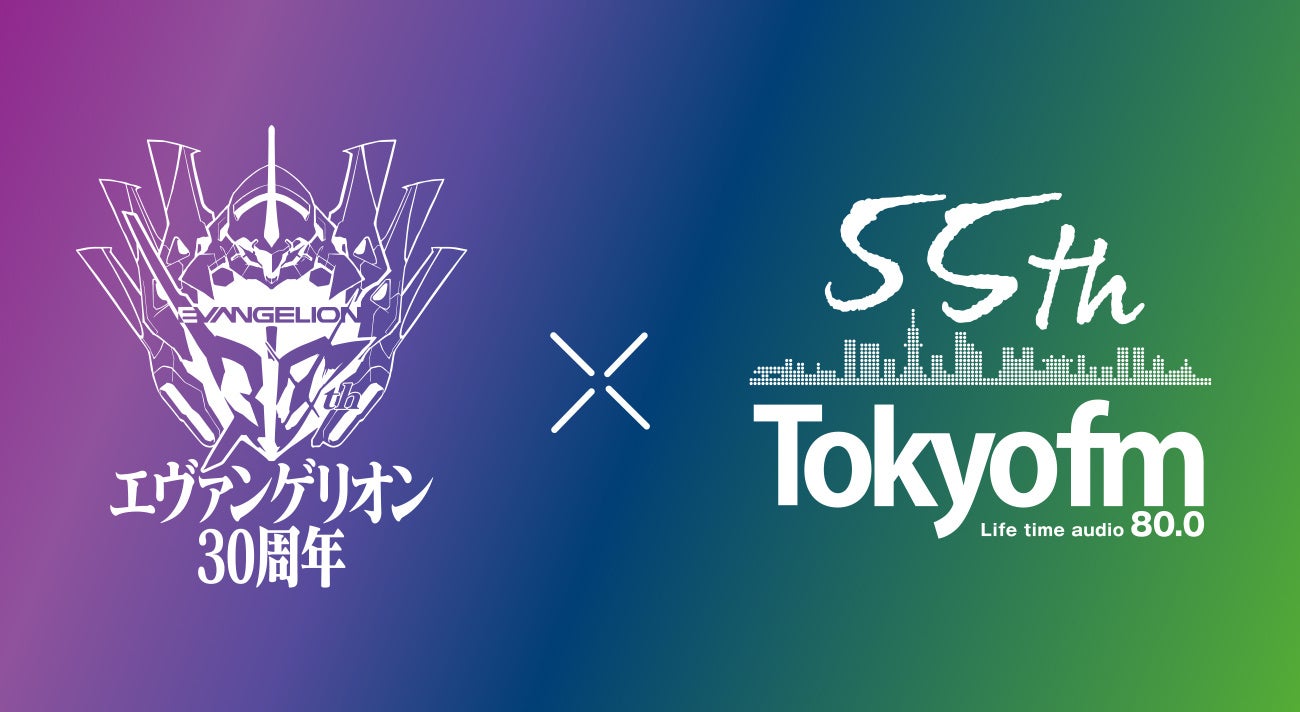 『スロウ・ダメージ』より、ぱしゃこれが登場！