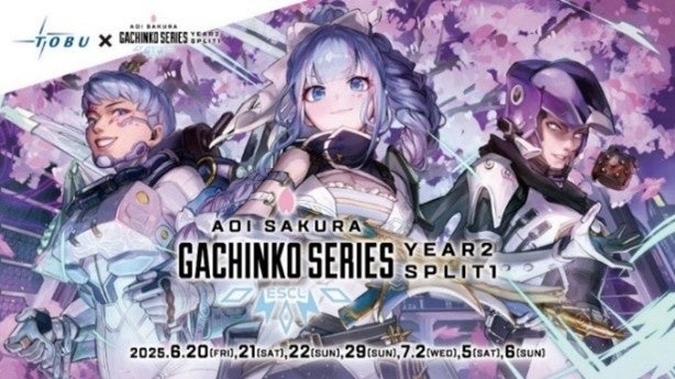 TVアニメ「ちゃんと吸えない吸血鬼ちゃん」ティザーPV公開！石川月菜(CV.田中美海)＆大鳥辰太(CV.小野賢章)のボイス初解禁！