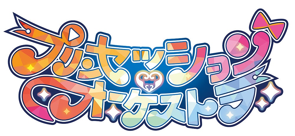 『No Straight Roads 2』のパブリッシャーが集英社ゲームズに決定！パワーアップして2026年に発売！