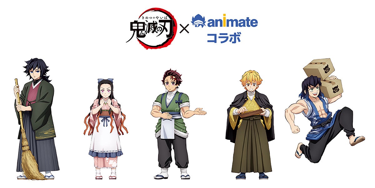 『プリンセッション・オーケストラ』Blu-ray Vol.1が8月27日発売！　アニメイトでは、空野みなものイラストを使用した描き下ろしアクスタ、缶バッジ、ブロマイド5枚セットが付いてくる!!