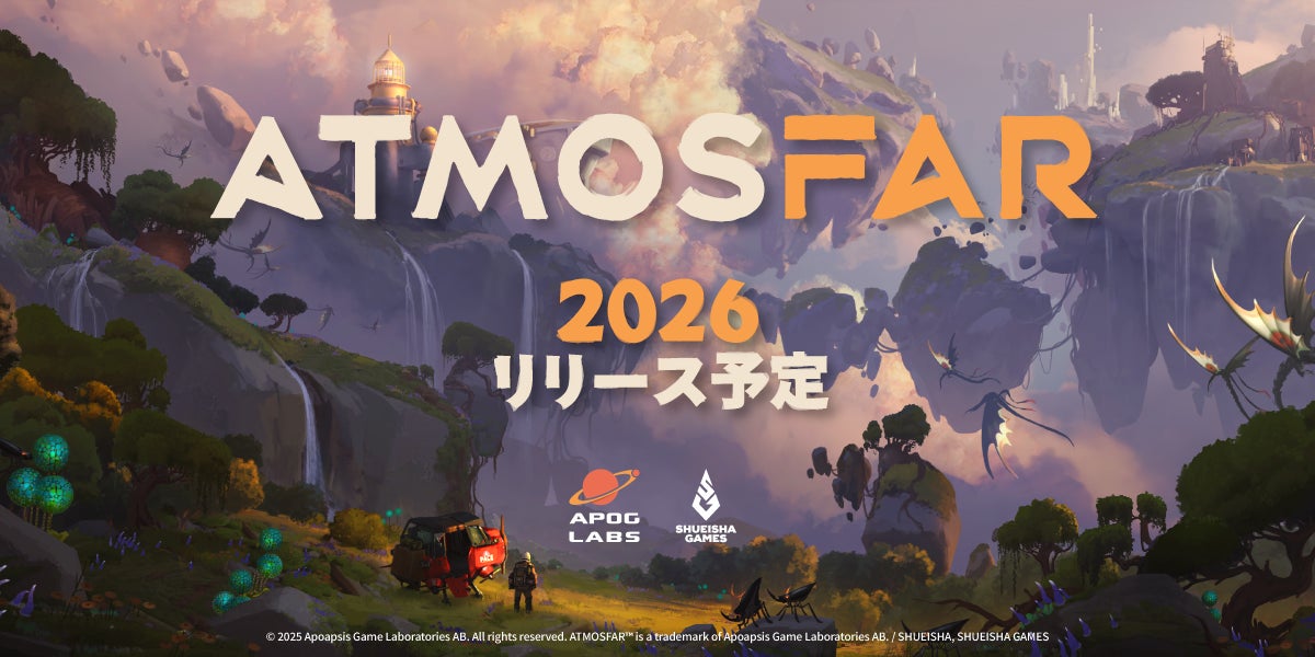 カラオケも「タイパ」重視で、サビだけ歌う時代！？JOYSOUNDが年代別『サビカラ』ランキングを発表！！話題のアイドルソングが首位、歌唱難易度の高いアニソンも上位にランクイン！