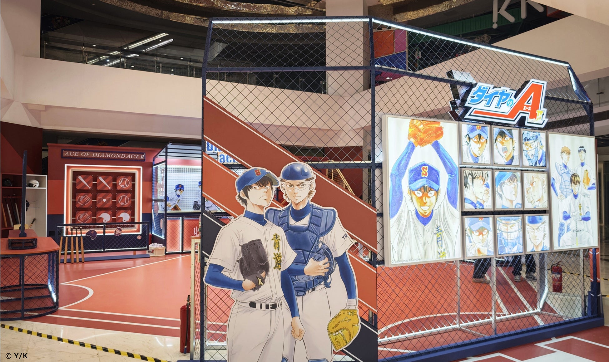 ちいかわの世界に入り込める!「ちいかわパーク」が池袋・サンシャインシティ アネックスにオープン!