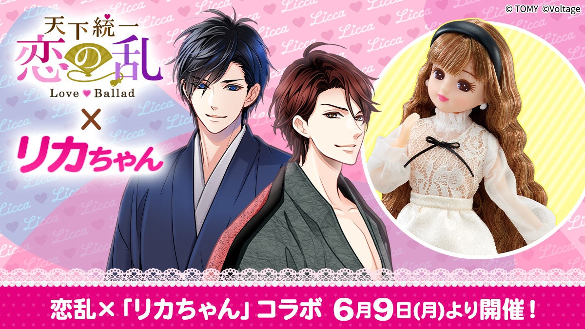 アニメ『NieR:Automata Ver1.1a』より、「2B」「9S」アクリルつままれをはじめ、「機械生命体」Tシャツなどが登場！【株式会社コスパ】